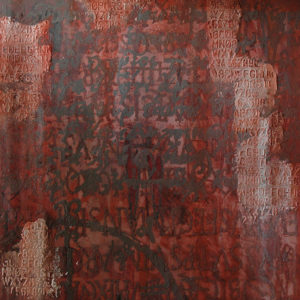 ROTTA DELLE CIVILTA' 120x120